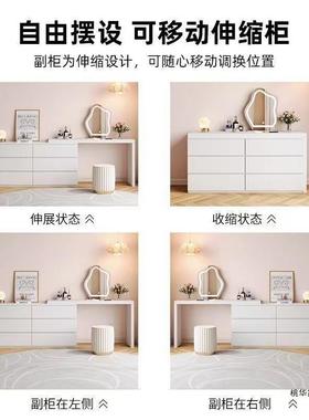ROO实木梳台奶油风可伸卧缩现代化简约家用室收纳柜一体卧室妆妆