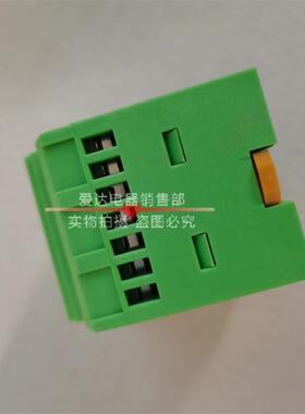 继电器DGL-902双位IVQ置继电器UEGC-2H2D大功率继电器UEG/C-4/HL