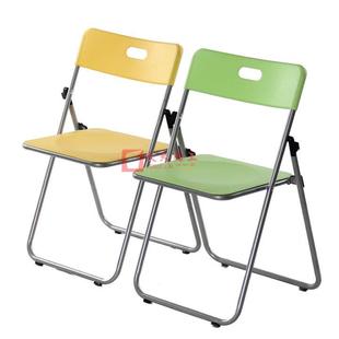 简易折叠椅携式 办BUG开会椅家公用休客闲靠背便椅会洽谈椅学生宿