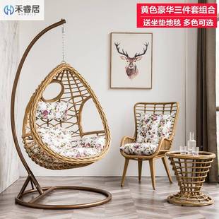休闲吊椅阳台桌椅组合套摇椅吊篮防晒全套椅藤三件JIT台秋阳千单