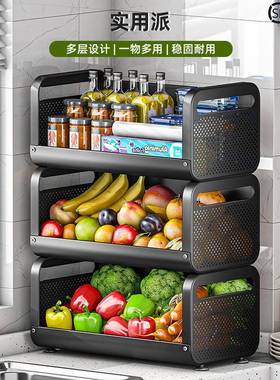 新款ZFR台菜面篮子置物架厨房型姜蔬菜收纳筐桌面多层菜葱架子小