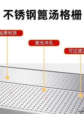 LCV不水锈钢分现拣卤肉煮设车鸭货沥捞分拣卤现台备卤凉肉卤菜台