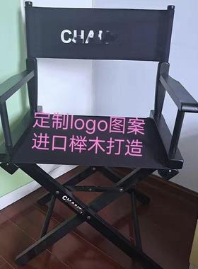 实木会导椅卧室休闲椅高脚吧台椅网红拍演照椅子VMJ公O司展钉制LO