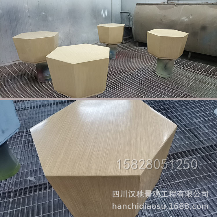 玻璃钢树脂仿木纹光面休息区椅子