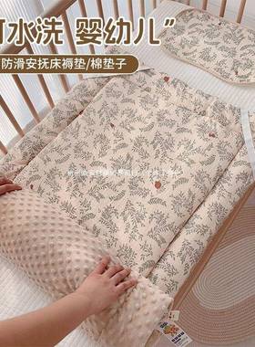 生婴床垫棉褥子26163纯新a儿类儿童幼儿园被褥秋冬加厚宝宝小垫被