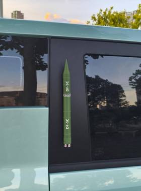 东C风5C5车顶型贴33538DF模-5C模型车身装饰贴模型DF-车身贴