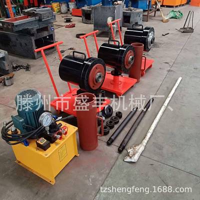 手电EQE一体装滕半轴套管拆机州盛机丰械半轴套管拉压器