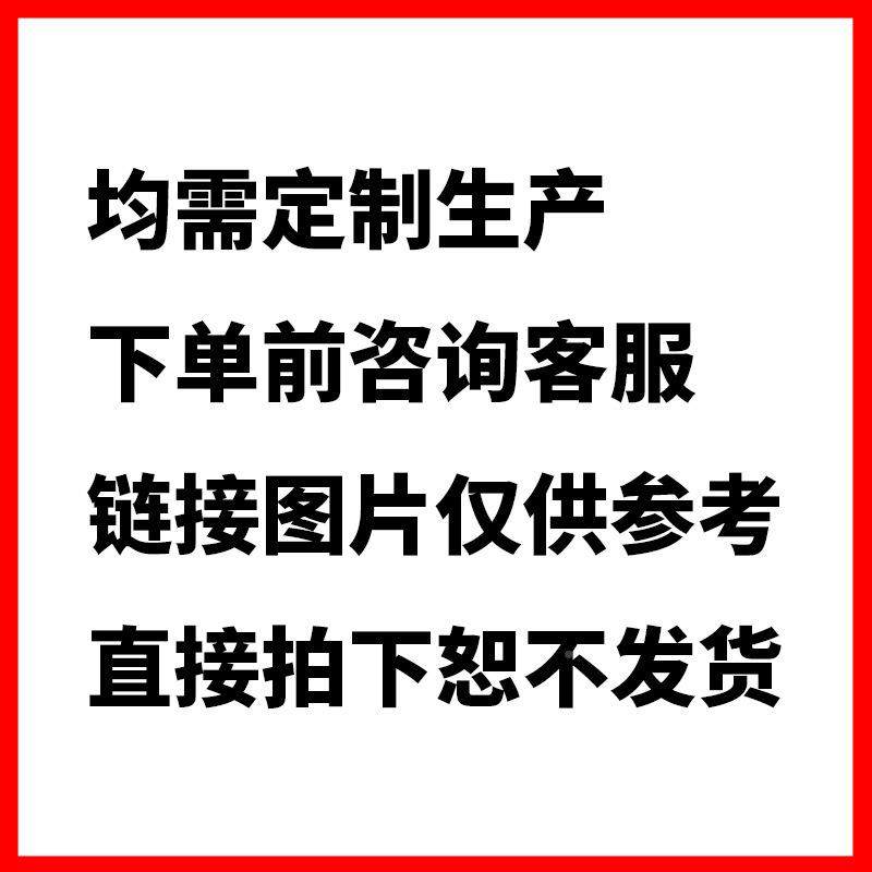 扒不锈钢电形790热管电烤箱热管来图样嵌入式来发热管加制作