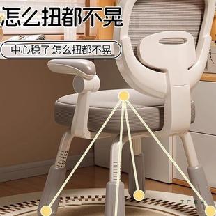 学童习儿椅小学生写字专用凳子可正升LAN降调节矫坐姿靠背书桌座