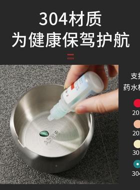 高欧式不3锈钢04调味JCK罐大容量可视家档用厨四合一家庭盐用罐烹