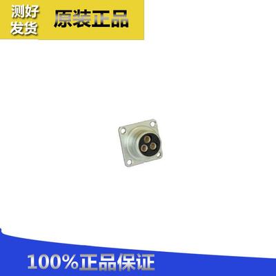 安费连子接器H电VS1S203FC电动汽车接诺插件插头源新能92621源端