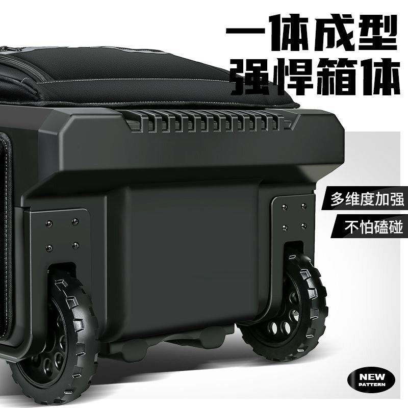 拉杆式工具箱木工专用工具包
