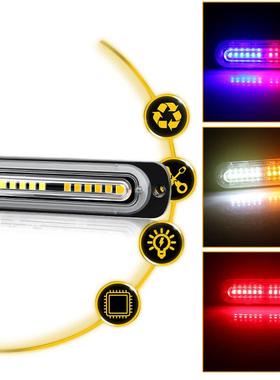 一拖频八KNV车中网爆-闪警示灯闪侧边灯1汽44led高亮格栅灯1224v