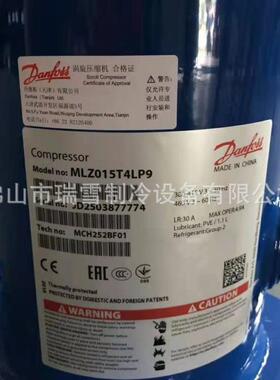 MZ0105T4LP9MLM021T4L038045048805076丹佛斯压L缩机2-JFQ1匹