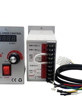 X-52数字式电机调速器马达调ZCD速器单相220V6w15w25w40w.U.250w