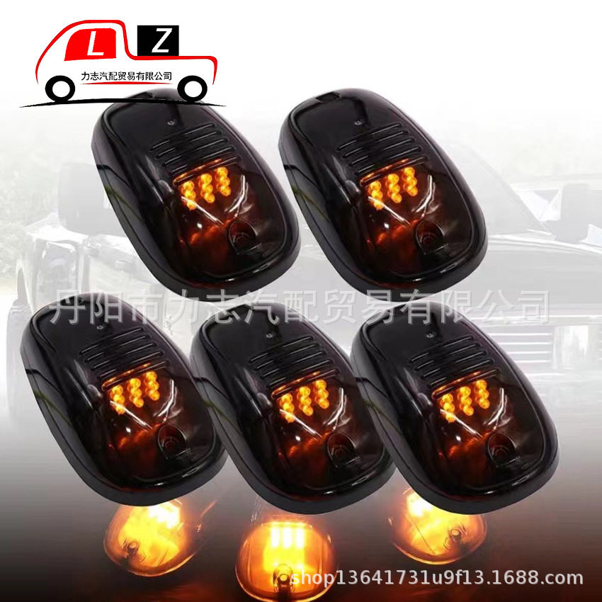 厂家直销高品质eBay热销9LED皮卡车顶灯9led汽车顶灯