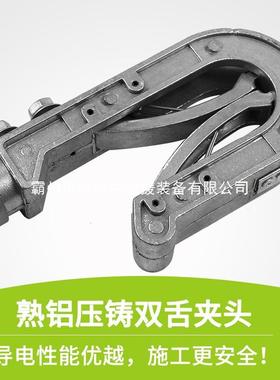 0乾71587德室外高压地接地棒户外接地棒双线舌压铸1接KV包检测合