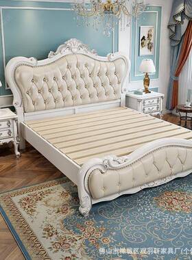 金丝檀奢木轻美22363式实木1床1.8米双人主床卧.5米欧式复古奢华