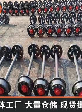 矿WTP轮铁路铸钢矿车轮矿矿山轨道车铸轮子实心空车心造工矿车