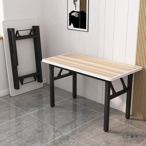 简易小宿地桌折叠矮LBW桌桌家用餐桌出租屋饭桌舍长方形可折叠包
