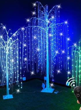 LD点柳树灯庭院28622商场节日幻彩变装饰灯RGB控仿真遥控色铜E线