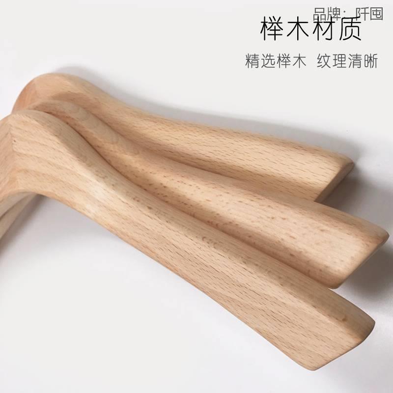 。版韩长榉木捆绳防滑木衣架圆形裤架女服装店钩木61475429衣挂撑