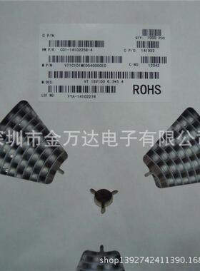 贴铝电解容货35V47片UF体积6.3*SLW5.4MM现优势可供电配单