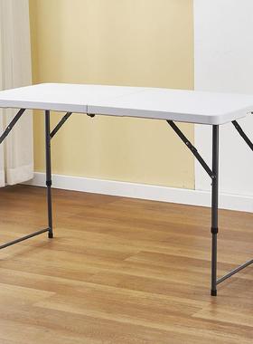 折收叠桌简子加高户外野餐约料50537家用简易便携式学习桌现代塑