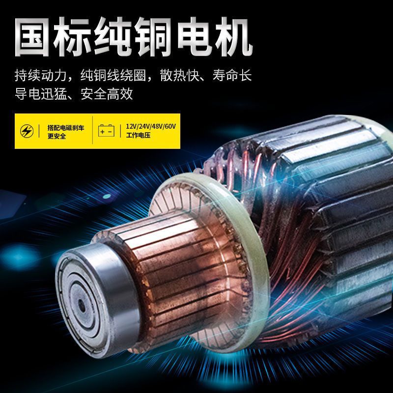 车载电动绞盘12/24V自救牵引