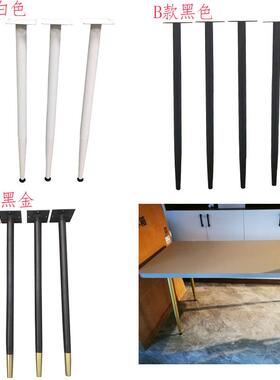 铁艺桌腿家用桌餐桌书会议桌金属支272茶桌撑桌架办公家具脚支架