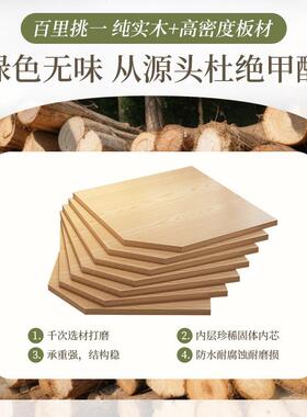 奶风梳妆小卧室2025新款现代台简约型收纳柜一体化84458妆桌油梳