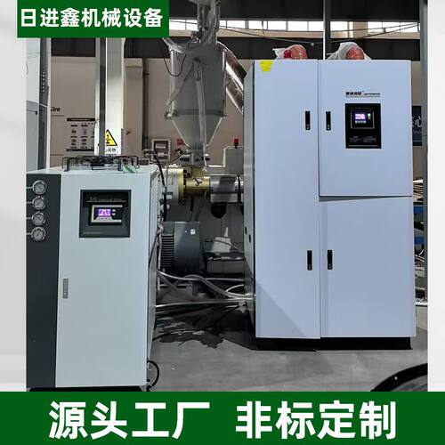 EIC-20A大风量密闭循环冷水机