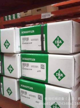 德国INPA弗勒NATR舍5P滚支承型滚轮螺栓EVE型轮轴承