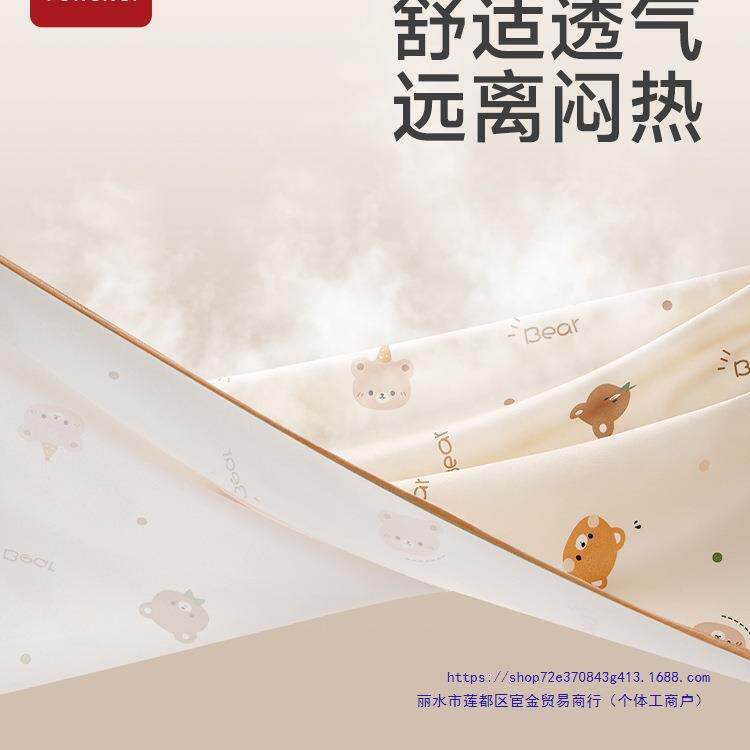 纯隔尿垫婴儿防水尺透气水洗大304寸类隔夜隔尿棉垫幼儿床童垫