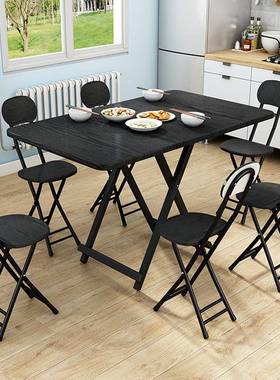 折叠桌子餐桌家用长简易小户型方形吃饭桌式户XCF外便摆摊长携条