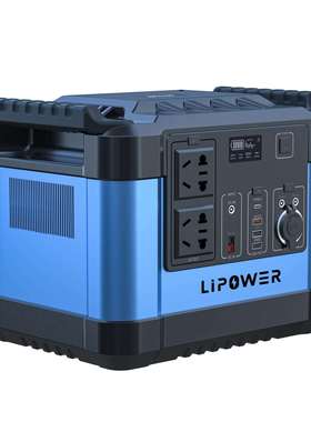 1500W 灰色/蓝色/黑色/银色 AC power station 可车充/适配器充电