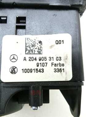 适用奔驰SL350 SL400 SL500 SL63 SL65等汽车照明大灯开关 拆车件