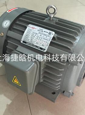 SANYOU马达SUH-P2 3HP 2.2KW 2PD2P16R 三相异步电动机