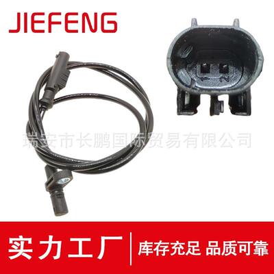 后轮ABS传感器 适用于 布雷斯通蓝卡150 55710P100000