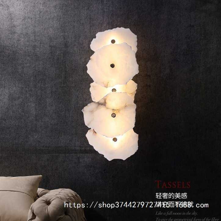 轻奢后现代云石壁灯简约酒店客厅卧室床头灯过道拼接云石长壁灯