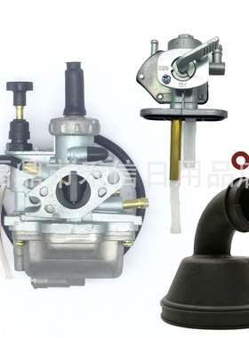 LT80 FA50 KFX80化油器带橡胶进气管13200-40B00 , 13200-40B10