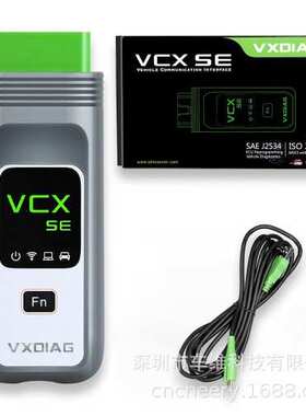 VXDIAG VCX Nano Pro Diagnostic Tool GM/Ford/Mazda 故障诊断仪