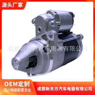 81800 适用于通机7WW 7CUH 01原厂批量 华川电装 1800 QD1125