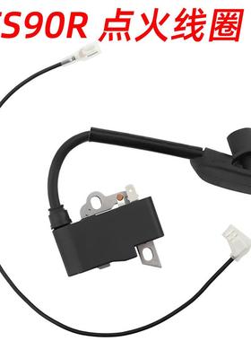 FS90R 点火线圈可替换 4180 400 1308 4249-400-1300