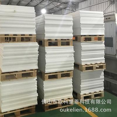 欧科里恩亚克力人造石 东南亚外贸出口源头厂家 复合亚克力人造石