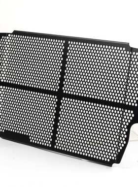 适用杜卡迪 MTS 1260 S MTS 950 MTS 1200 改装水箱网 散热护罩