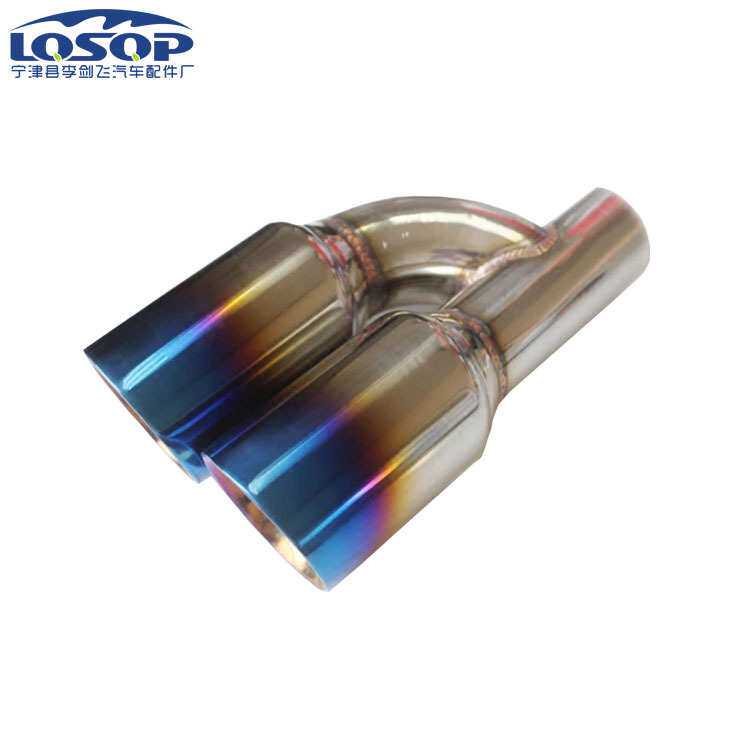 厂家直供适用焊接汽车改装双排一出二尾喉h型76直径双层斜口长短