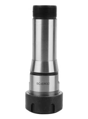 5C-ER32弹簧夹头铣刀柄（1个）