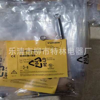 销售接近开关 BI2-M12-AD4X-H1141电感式