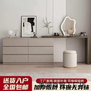 梳妆台卧室现代简约斗柜一体小户型收纳柜轻奢床尾书桌伸缩化妆桌